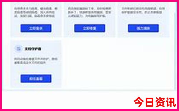 楠溪江旅游最值得去的景点