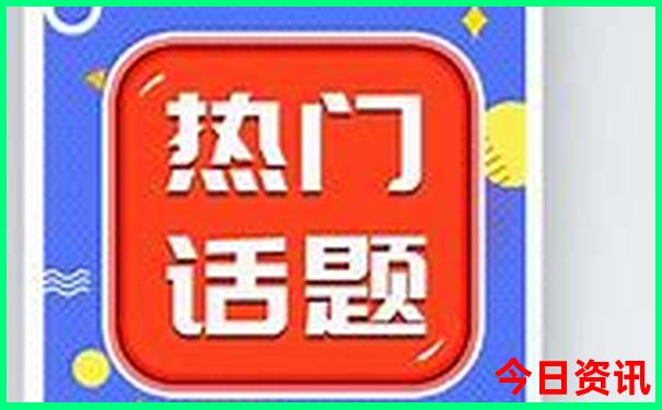 附近风景区旅游景点