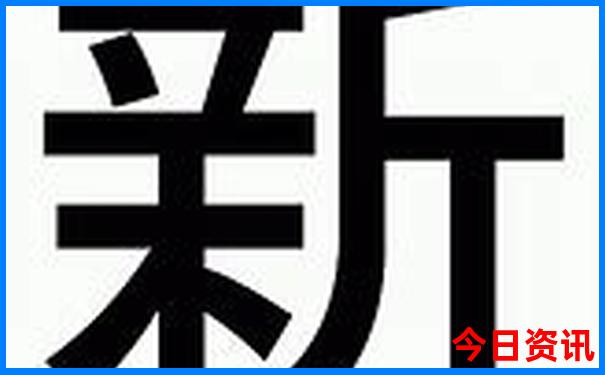 暑假带娃去哪里玩